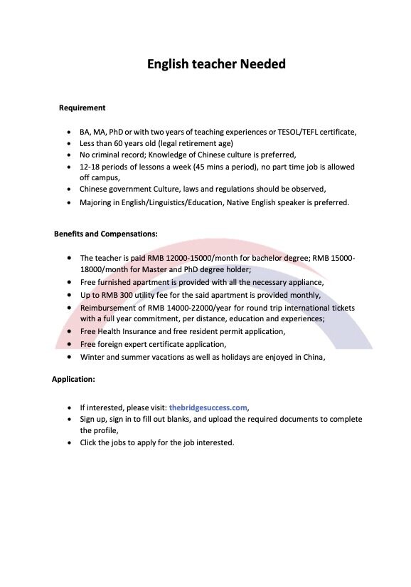 english-teacher_xinyang-may-10_23